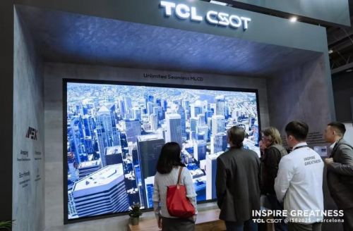 TCL华星携重磅产品亮相ISE2025领航商用及专显技术新未来(图2)