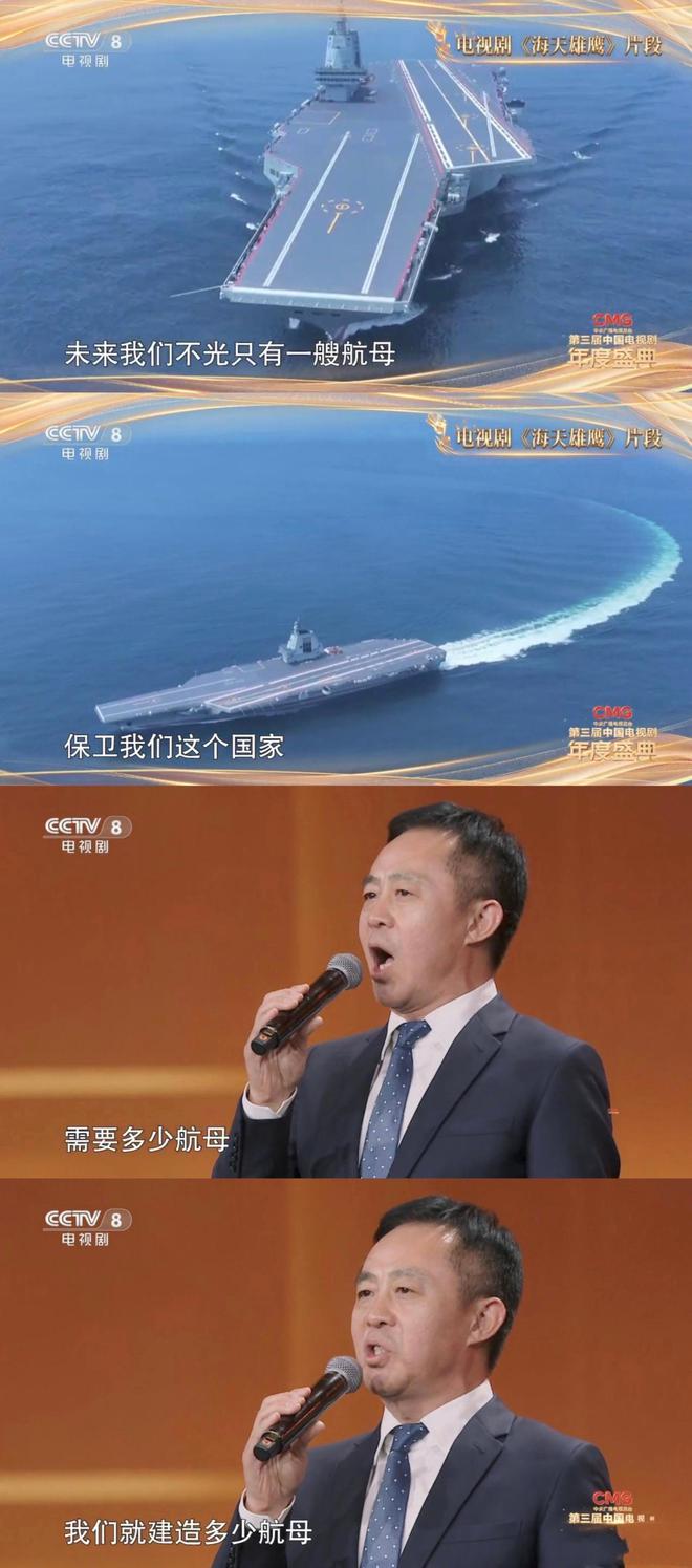 福建舰马上就要服役！时间或在今年夏天！(图8)