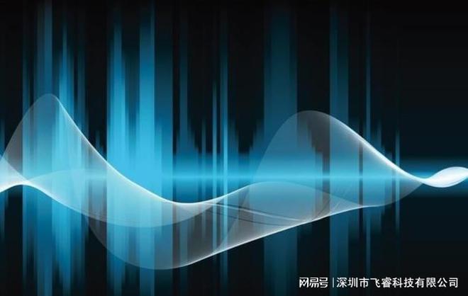 飞睿智能雷达传感技术智能家居雷达触发联动感应模块应用(图2)