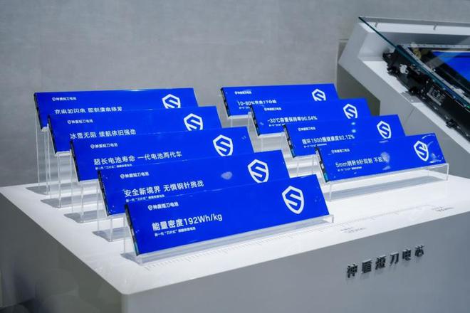 吉利汽车研究院技术成果彰显行业领先研发硬实力(图3)