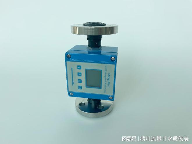 小流量电磁流量计挑花眼？精川股份教你选对不踩坑(图3)