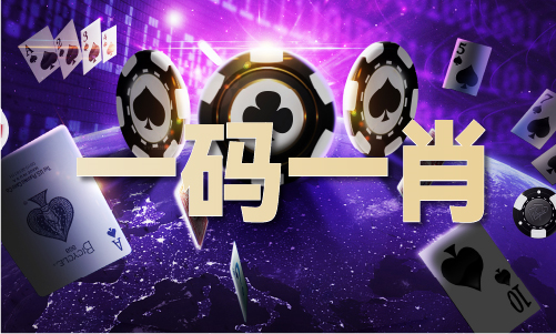 2025新澳门原料网址