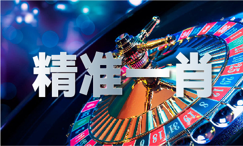 澳门626969免费资料大全