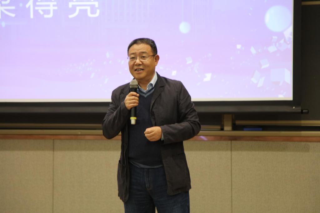 先进电磁调控与电能转换技术研究中心开学典礼暨学科发展研讨会(图5)