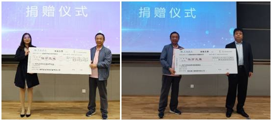 先进电磁调控与电能转换技术研究中心开学典礼暨学科发展研讨会(图7)