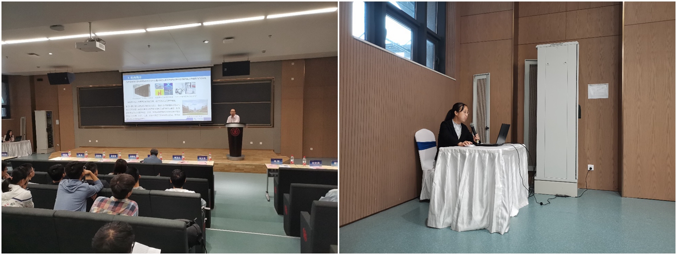 先进电磁调控与电能转换技术研究中心开学典礼暨学科发展研讨会(图9)