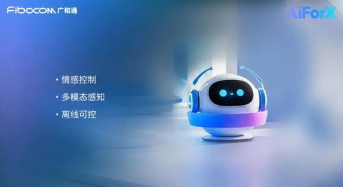 AI井喷引爆MWC2025！多款芯片首发交互功能厮杀升级(图5)