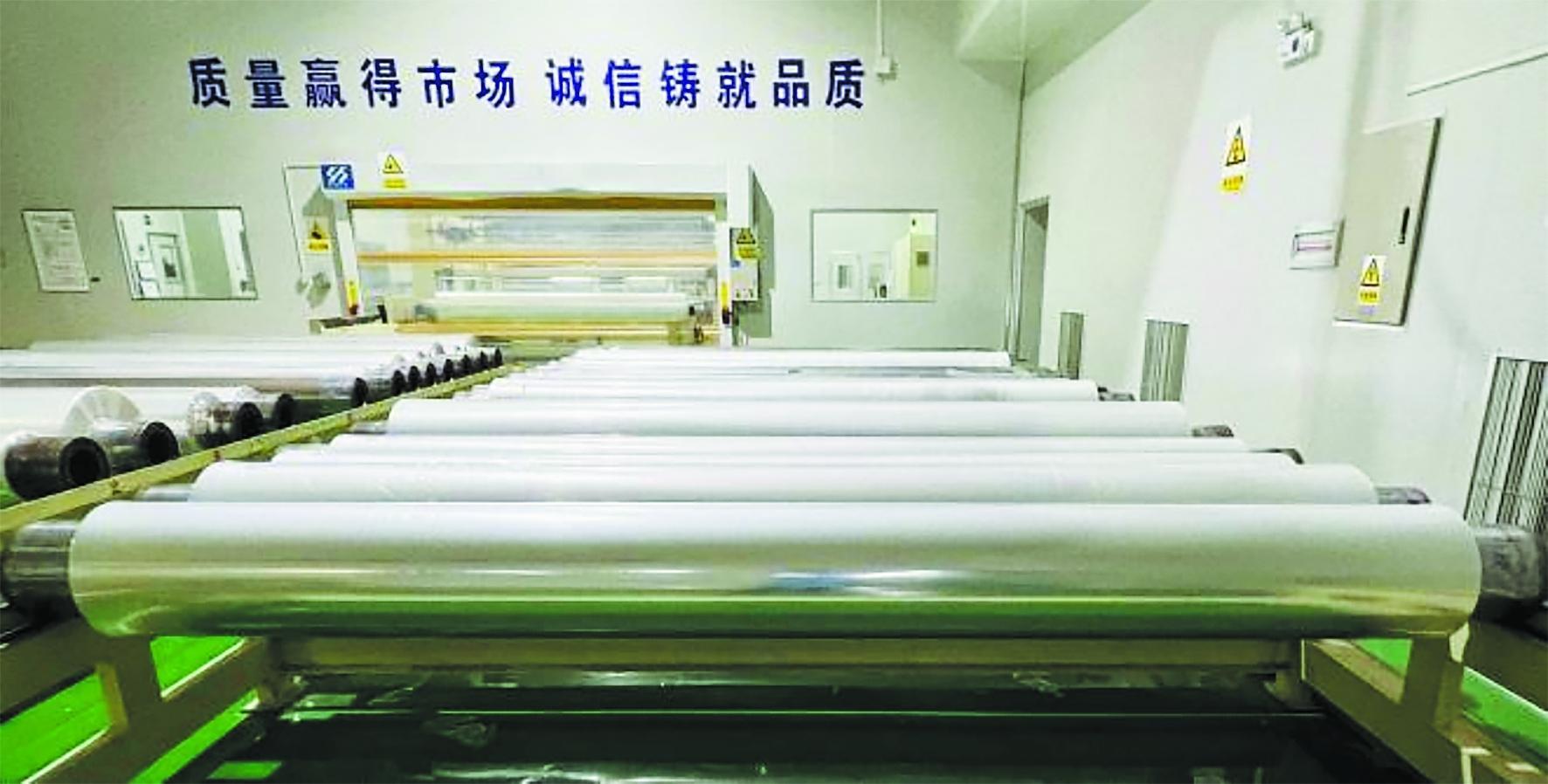 熠星闪烁 乘风破浪 粲然绽放
