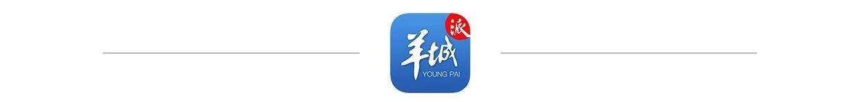 五“心”同创科技强国！探秘中国五大综合性国家科学中心(图7)