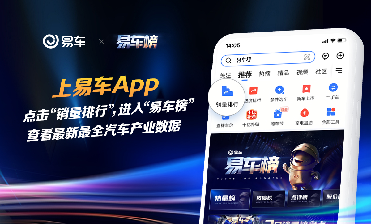 京西智行深汕工厂正式投产 年产200万支磁流变减震器(图9)