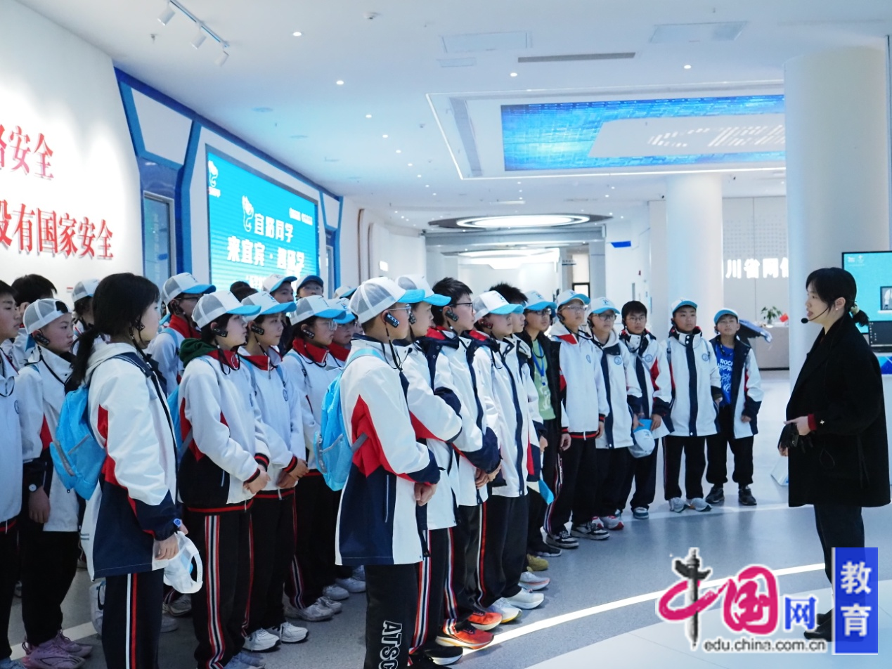 宜宾五中教育集团方水中心校：探索科技魅力拥抱“硬核”未来