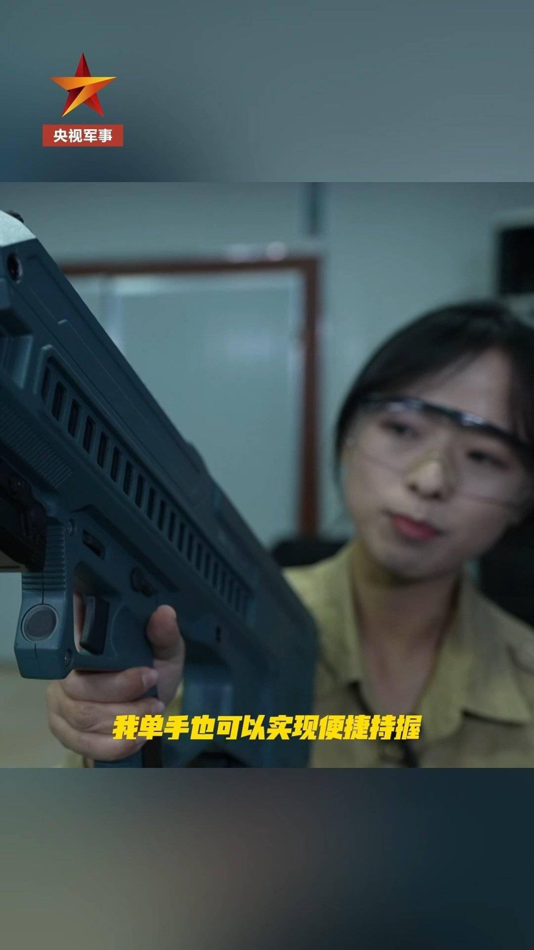 我国新一代电磁枪亮相：无声无息无弹壳新体验！