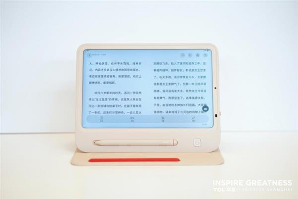 TCL华星“睛”艳亮相AWE2025 “屏”实力开启家电及消费电子新视界(图12)