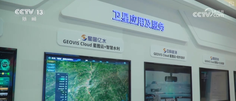 商业航天全力技术攻关开启星辰征途 发展已步入“快车道”(图10)