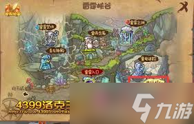洛克王国电磁核心在哪里(图2)
