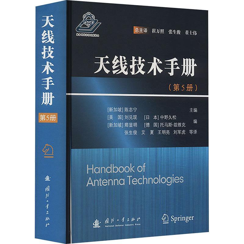 A股：这几只人体感应技术概念股票（2025328）请关注！