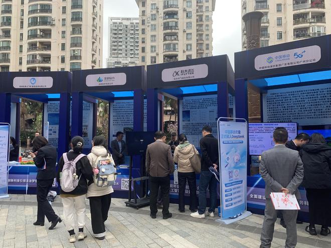 直击广州法律科技产业供需对接会：AI机器狗可开展安保工作(图2)