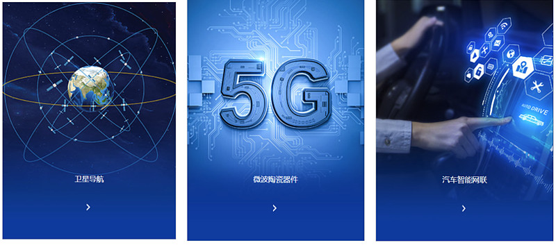 003航母线E而是中国新型驱逐舰？