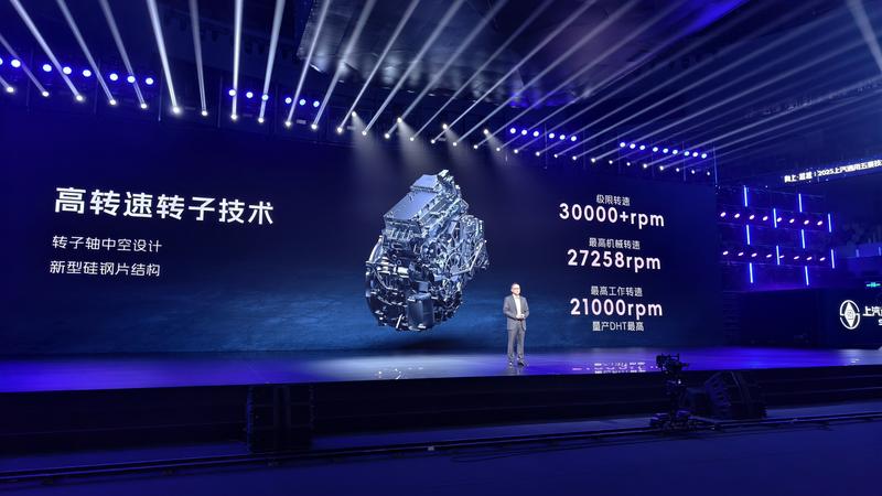 2025上汽通用五菱技术进化日 神炼电池灵犀动力等技术发布(图4)