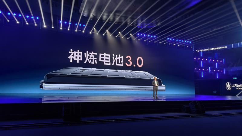2025上汽通用五菱技术进化日 神炼电池灵犀动力等技术发布(图14)