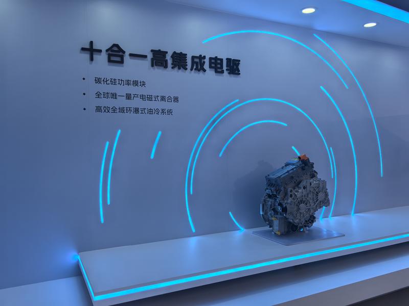2025上汽通用五菱技术进化日 神炼电池灵犀动力等技术发布(图22)