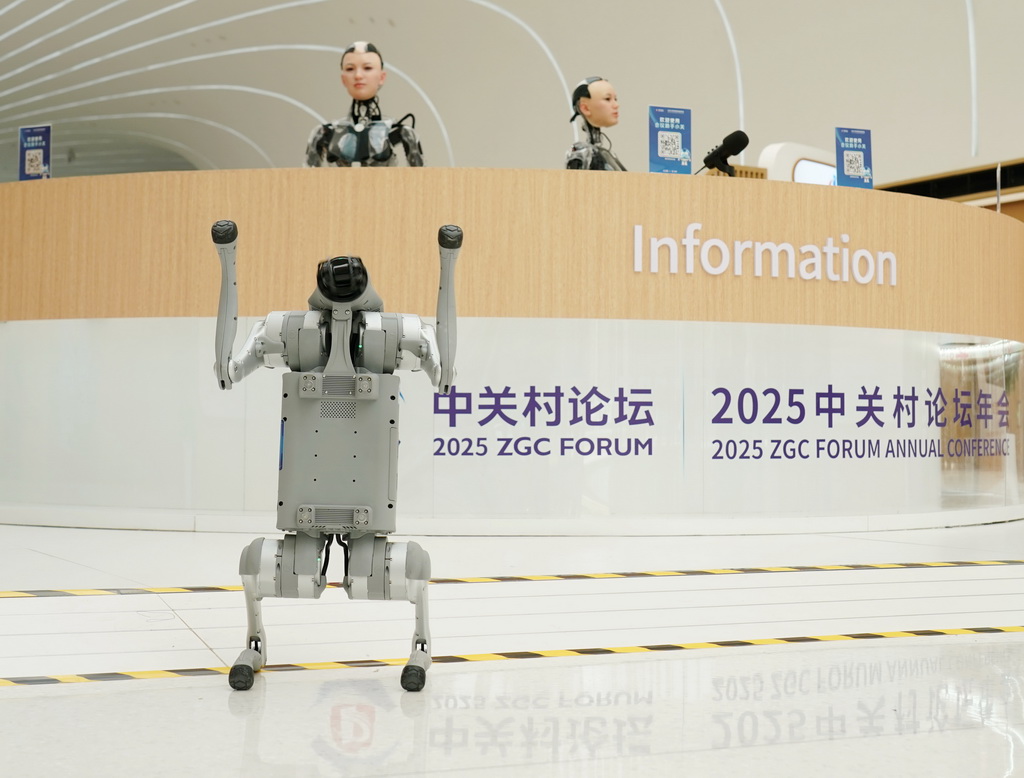 我国工程科技人才队伍发展壮大有力支撑高质量发展(图3)