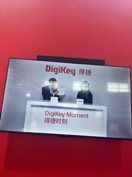 雷卯电子在Digikey分享电磁兼容技术与电路保护产品