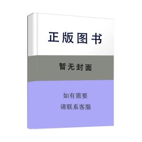 山东将科技创新作为撬动高质量发展的核心支点加速培育发展新质生产力 大河新曲科技为弦