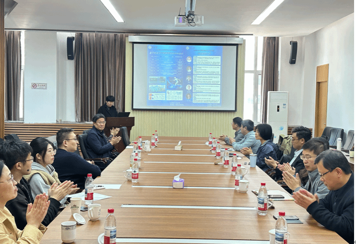 理学院举办“基于机器学习的新型智能材料设计”学科交叉沙龙