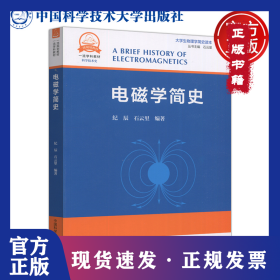 光启技术一季度业绩创历史新高超材料龙头加速构建“五大基地”全产业链护城河