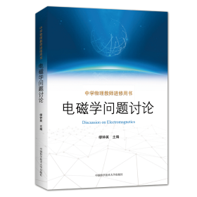 江苏徐州：练好“独门绝技” 制造业优质企业矩阵向“质”发力