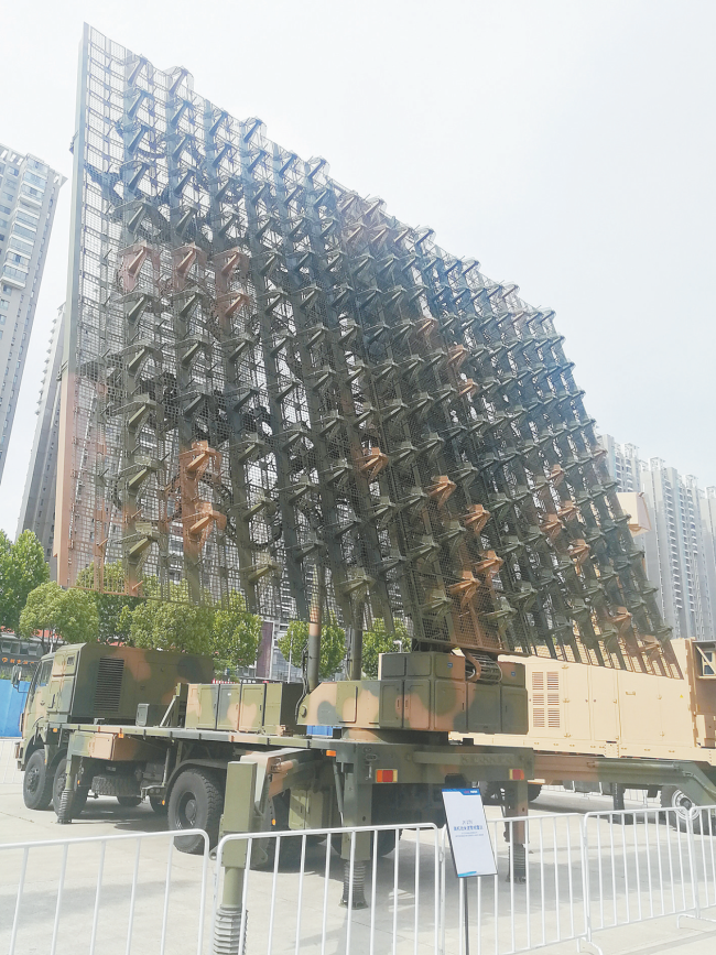 多类型装备集中展示体系化能力亮点频出直击世界雷达展体验反隐身雷达新趋势