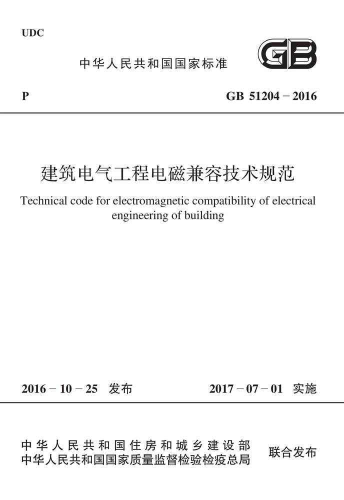 西测测试：5月20日召开业绩说明会投资者参与