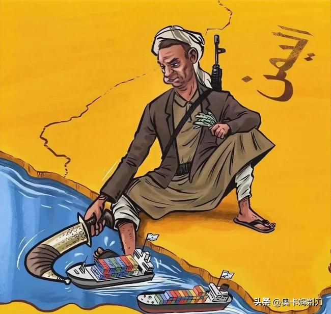 胡塞武装为何如此彪悍 宗教与地缘的深层解码(图7)