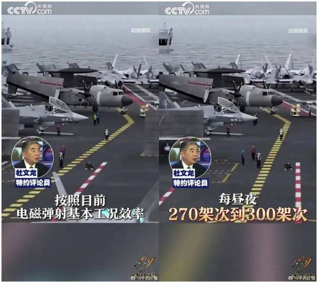福建舰还会进行海试吗 接近服役尾声(图3)