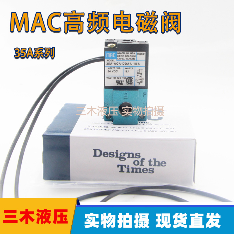 6G技术革新！智能超表面让乡村通信迎来新时代
