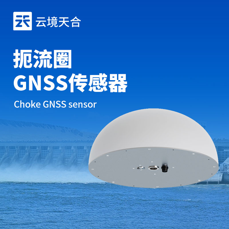时代匠心全球共赢(图1)