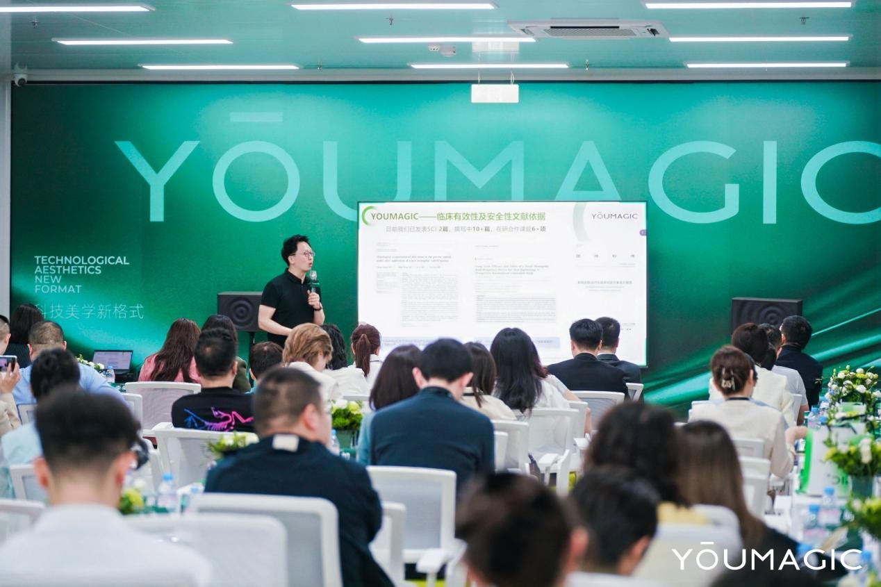 YOUMAGIC溯源活动圆满落幕揭秘清华智造科技美学新范式(图3)