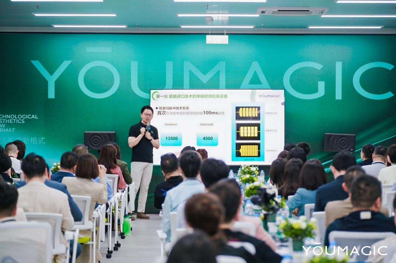 YOUMAGIC溯源活动圆满落幕揭秘清华智造科技美学新范式(图4)