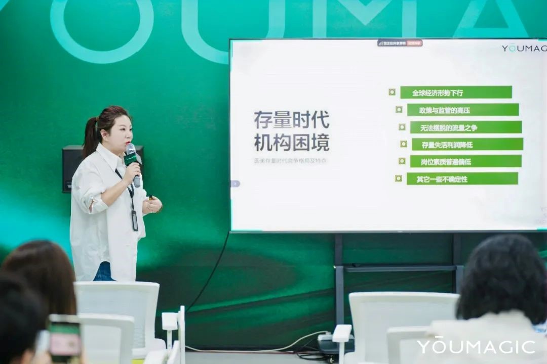 YOUMAGIC溯源活动圆满落幕揭秘清华智造科技美学新范式(图8)