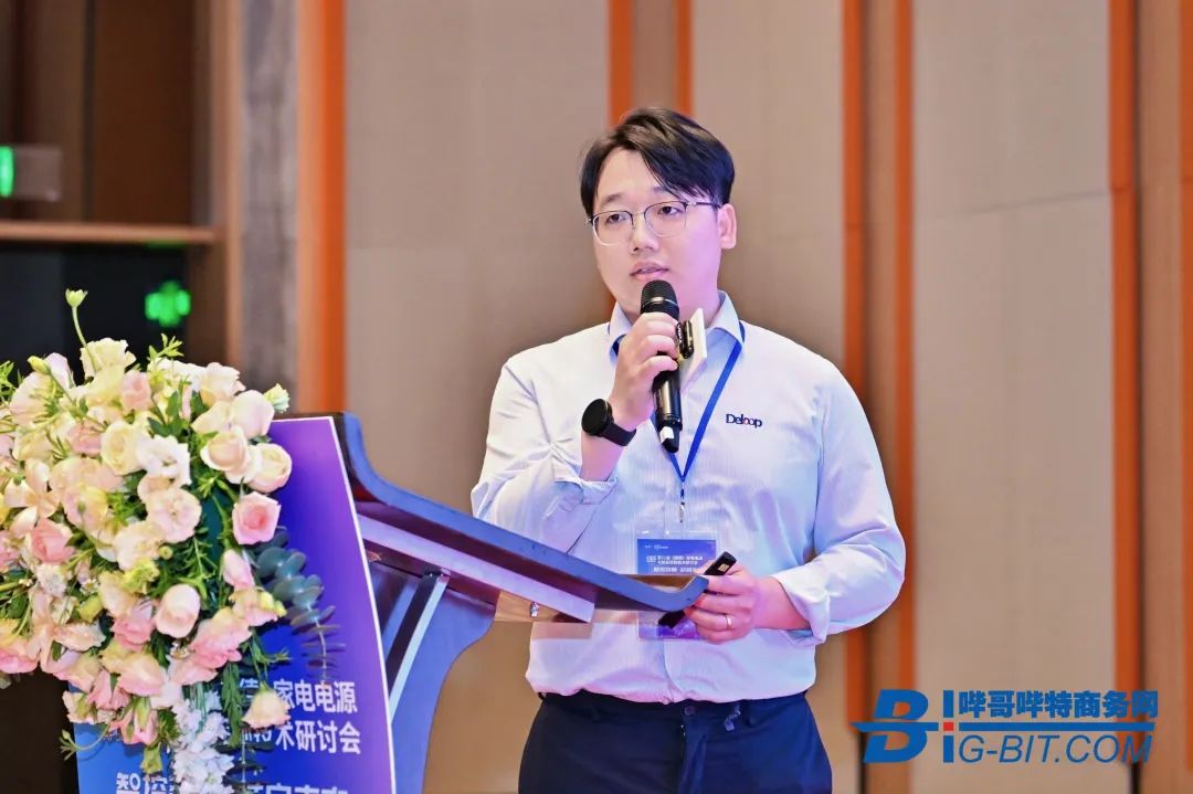AI赋能智能家电智控与能效管理如何相得益彰？(图8)