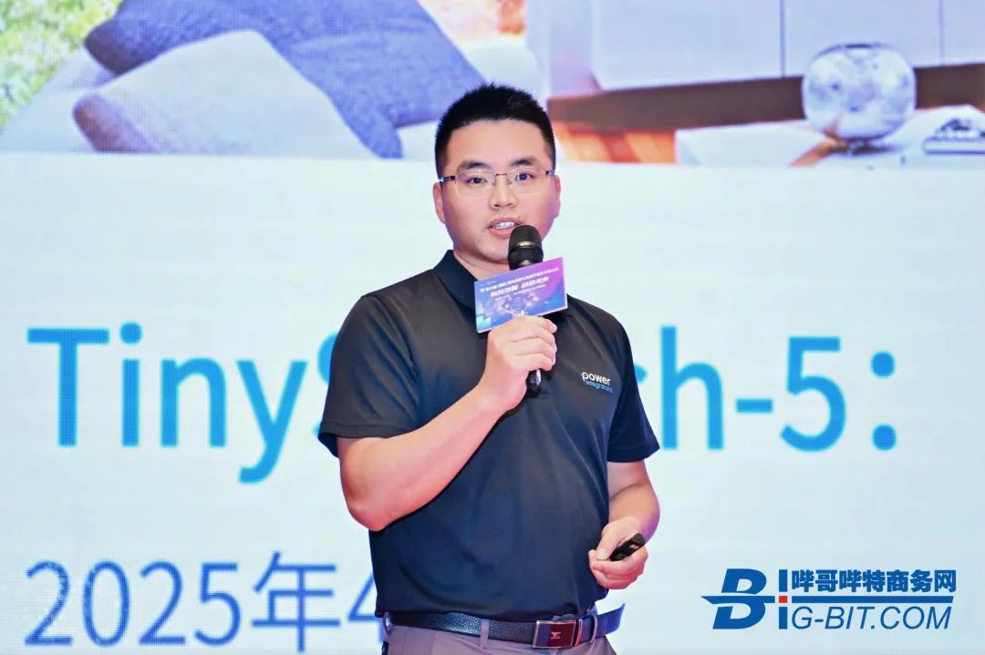 AI赋能智能家电智控与能效管理如何相得益彰？(图4)