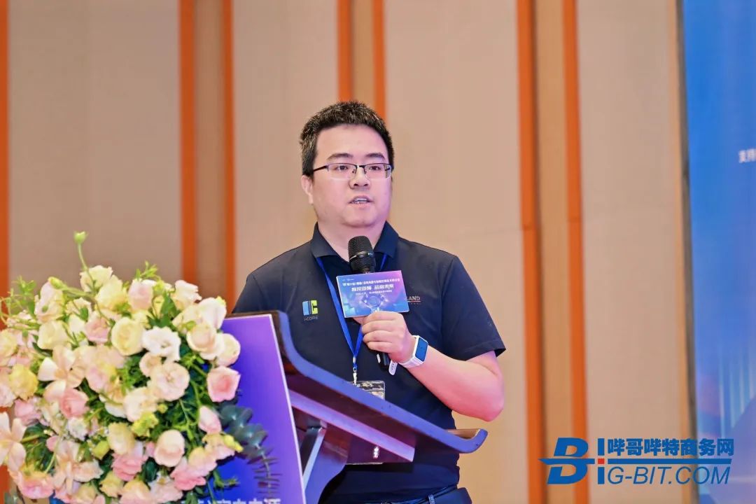 AI赋能智能家电智控与能效管理如何相得益彰？(图6)
