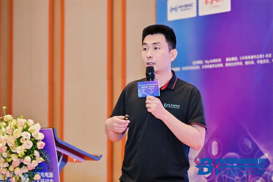 AI赋能智能家电智控与能效管理如何相得益彰？(图5)