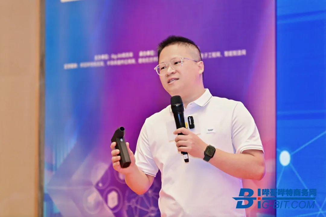 AI赋能智能家电智控与能效管理如何相得益彰？(图7)