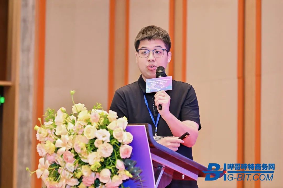 AI赋能智能家电智控与能效管理如何相得益彰？(图12)