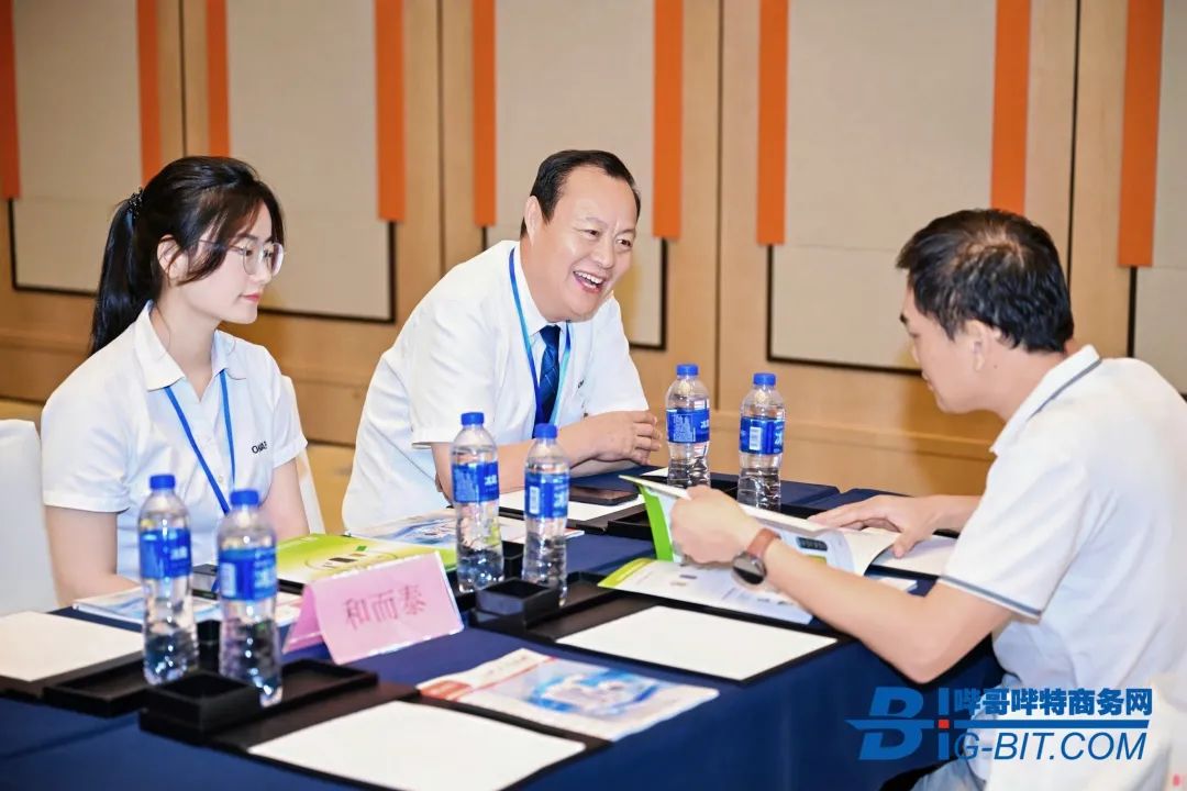 AI赋能智能家电智控与能效管理如何相得益彰？(图15)