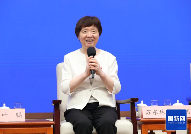 科技领域代表畅谈科学家精神与科技强国(图6)