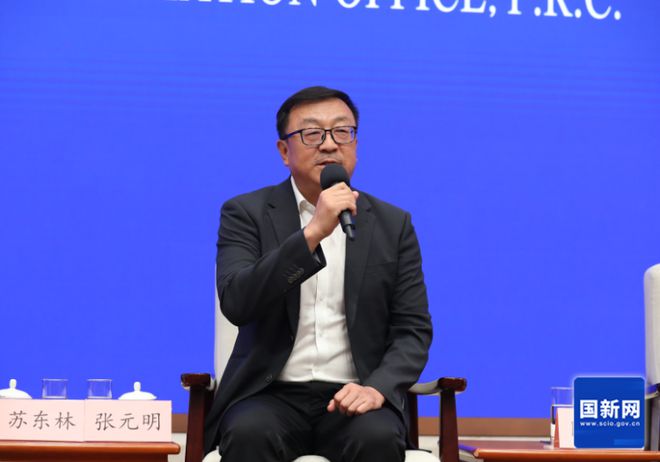科技领域代表畅谈科学家精神与科技强国(图5)
