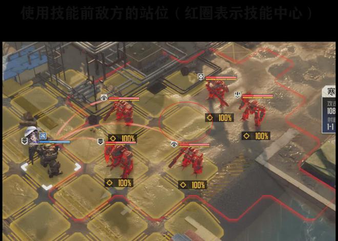 钢岚：这重甲电磁炮都发展到这级别了？数值管够还有机制来凑呗？(图7)